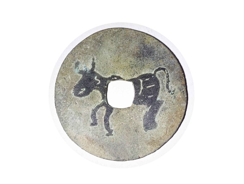 Pis Bolong Koci Nandi